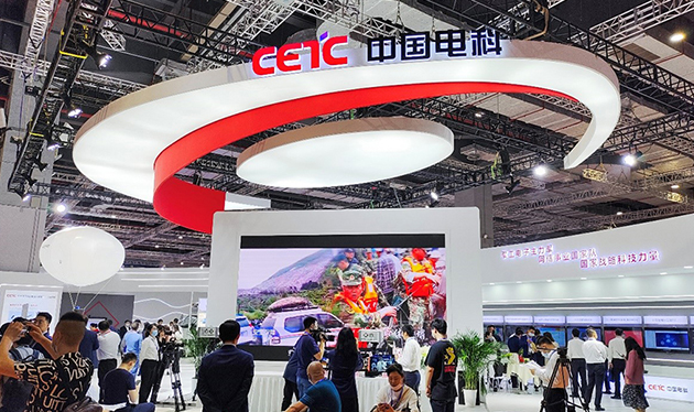 首屆長(zhǎng)三角國(guó)際應(yīng)急博覽會(huì)開幕，依愛消防攜消防安全領(lǐng)域最新成果閃耀登場(chǎng)