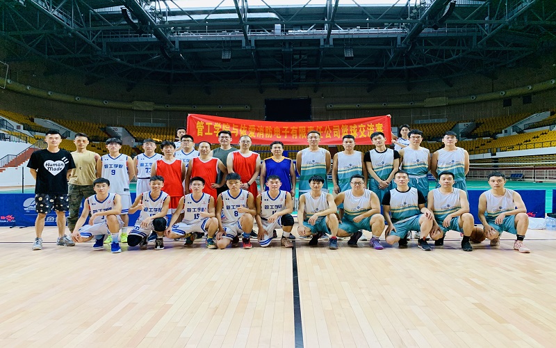 黨建攜手，凝心聚力 ——支部共建籃球賽圓滿舉辦