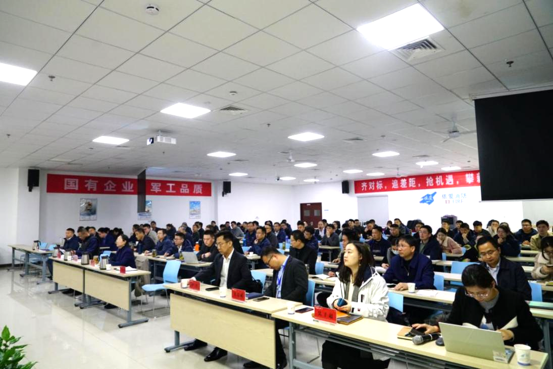 齊對(duì)標(biāo)、追差距，搶機(jī)遇、攀新高  --依愛消防2023年一季度戰(zhàn)略糾偏暨經(jīng)濟(jì)運(yùn)行會(huì)順利召開