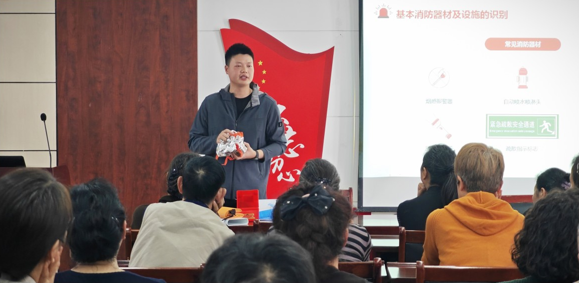 依愛消防重陽進(jìn)社區(qū)，金秋慰問情暖夕陽紅