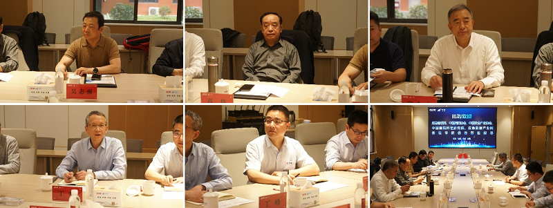 中國(guó)安全產(chǎn)業(yè)協(xié)會(huì)副秘書長(zhǎng)王軍率中國(guó)安全產(chǎn)業(yè)協(xié)會(huì)專家組一行蒞臨指導(dǎo)